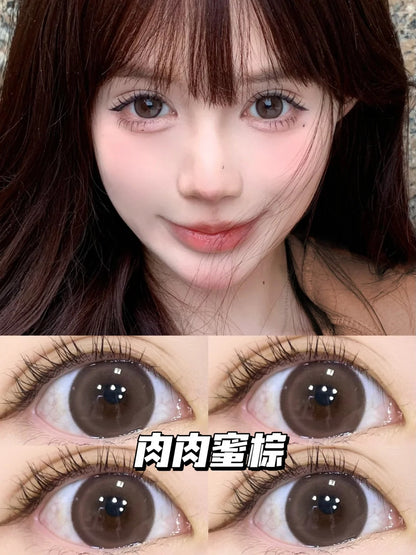 TOFFEE 肉肉蜜棕 日拋10片/1盒
