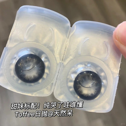 TOFFEE 天然呆 日拋10片/1盒