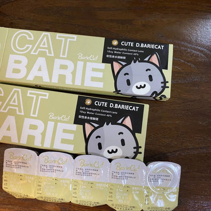 Bariecat 日拋組合優惠套裝