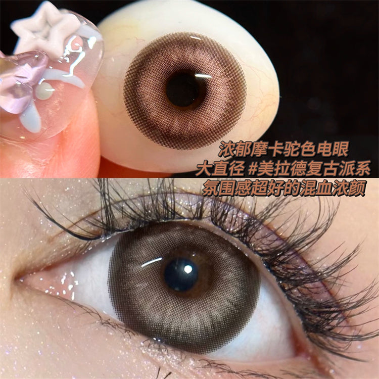 Ginomii Taio Brown 混血爆米花 半年抛