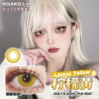 RISAKO梨沙子 檸檬黃 Cos年拋