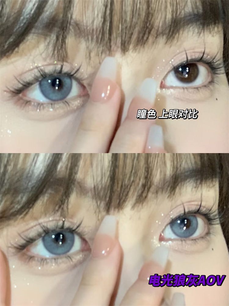 Ginomii Blue AOV狼灰 半年抛