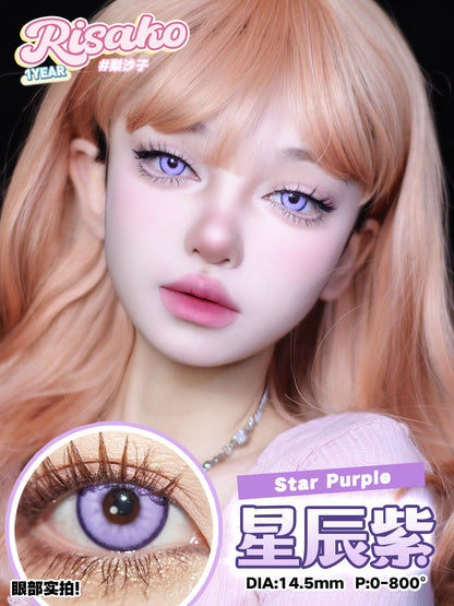 RISAKO梨沙子 星辰紫 Cos年拋