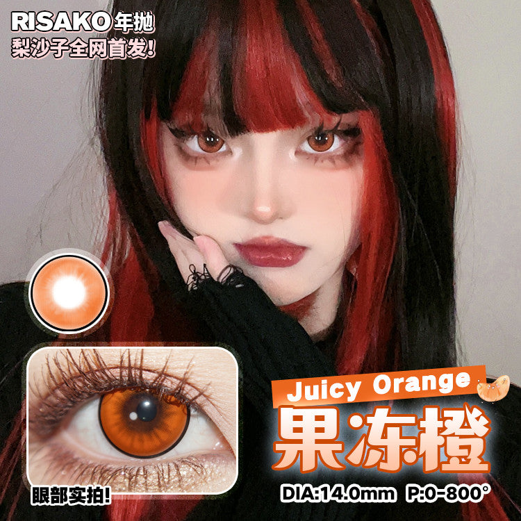 RISAKO梨沙子 果凍橙 Cos年拋