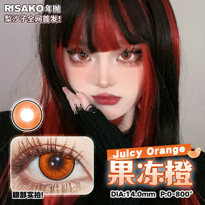 RISAKO梨沙子 果凍橙 Cos年拋