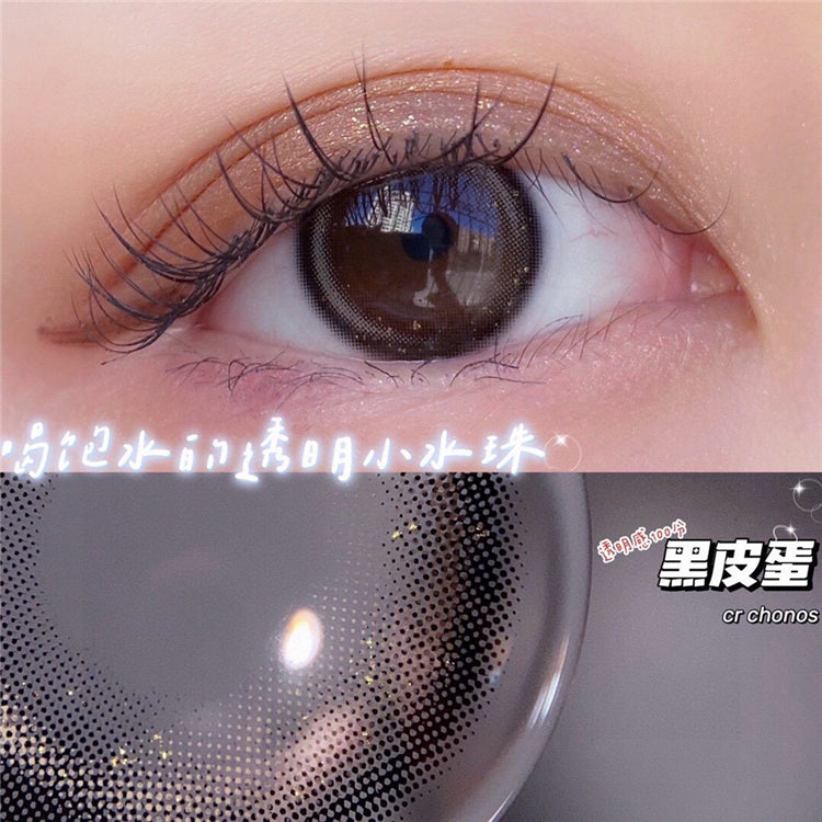 CHONOS 黑皮蛋 日拋10片/1盒
