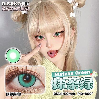 RISAKO梨沙子 抹茶綠 Cos年拋