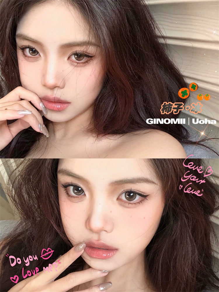 Ginomii Uoha Brown 柿子冰 半年抛