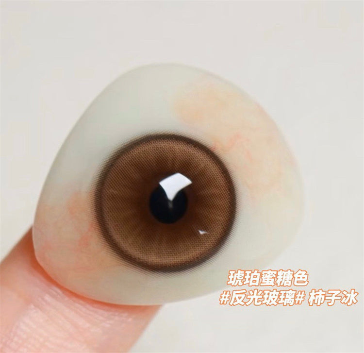 Ginomii Uoha Brown 柿子冰 半年抛