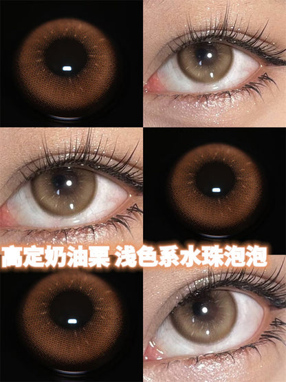 Ginomii Miuyou Bronw 纳米珍珠棕 半年抛