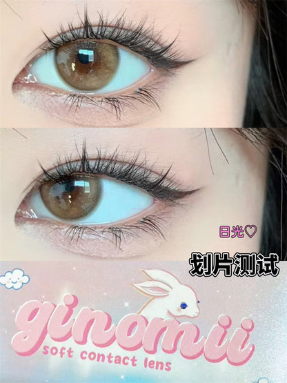 Ginomii Miuyou Bronw 纳米珍珠棕 半年抛