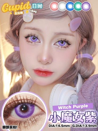 Cupid 丘比特 小魔女紫 Cos日拋(Cosaplay 專用)
