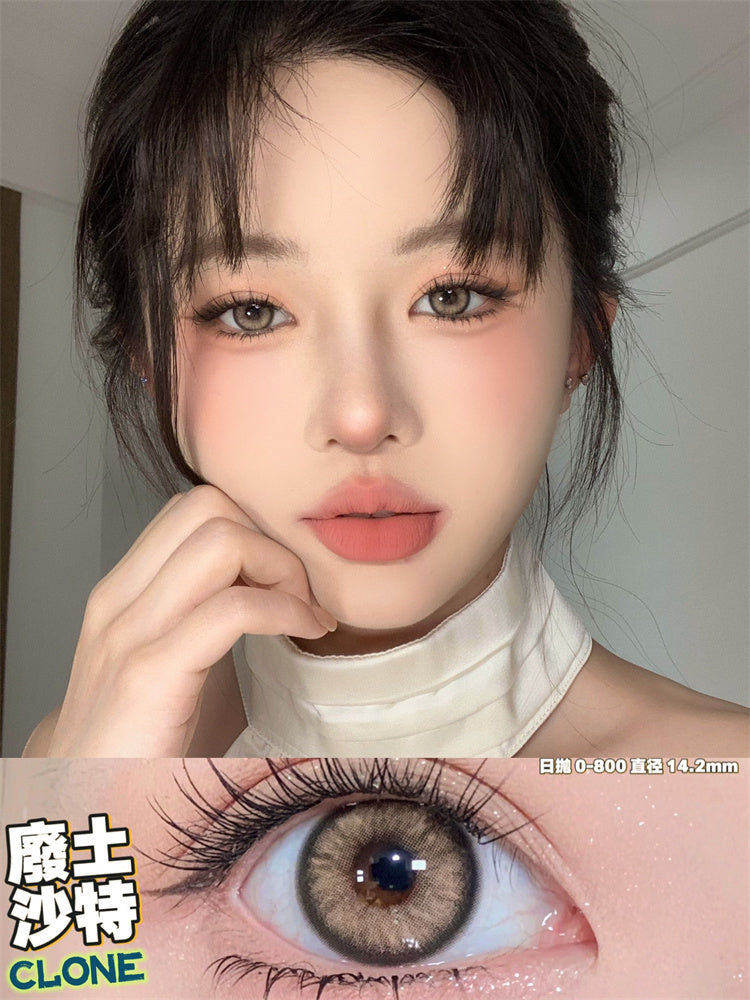 BOLLYCON 廢土沙特 日拋10片/1盒