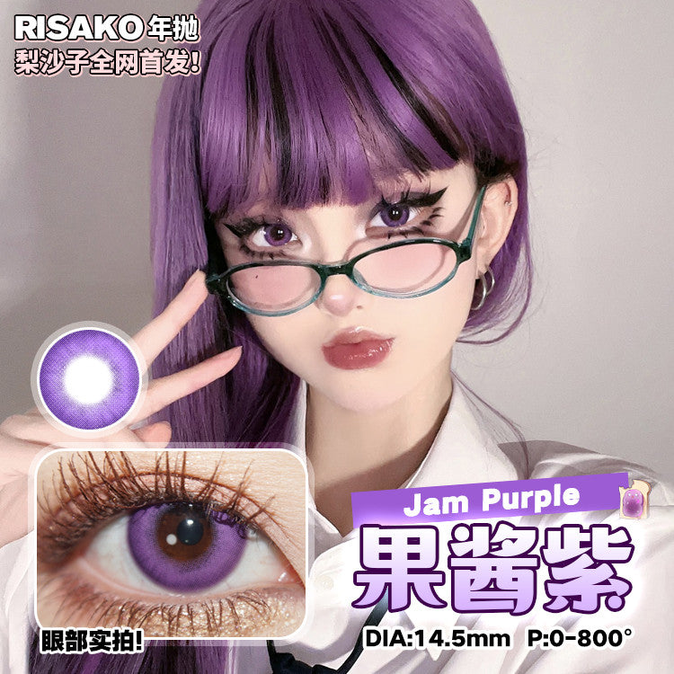 RISAKO梨沙子 果醬紫 Cos年拋