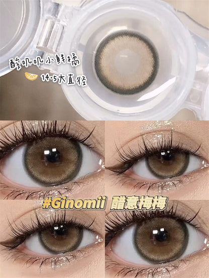 Ginomii Canne Brown 可露露 半年抛