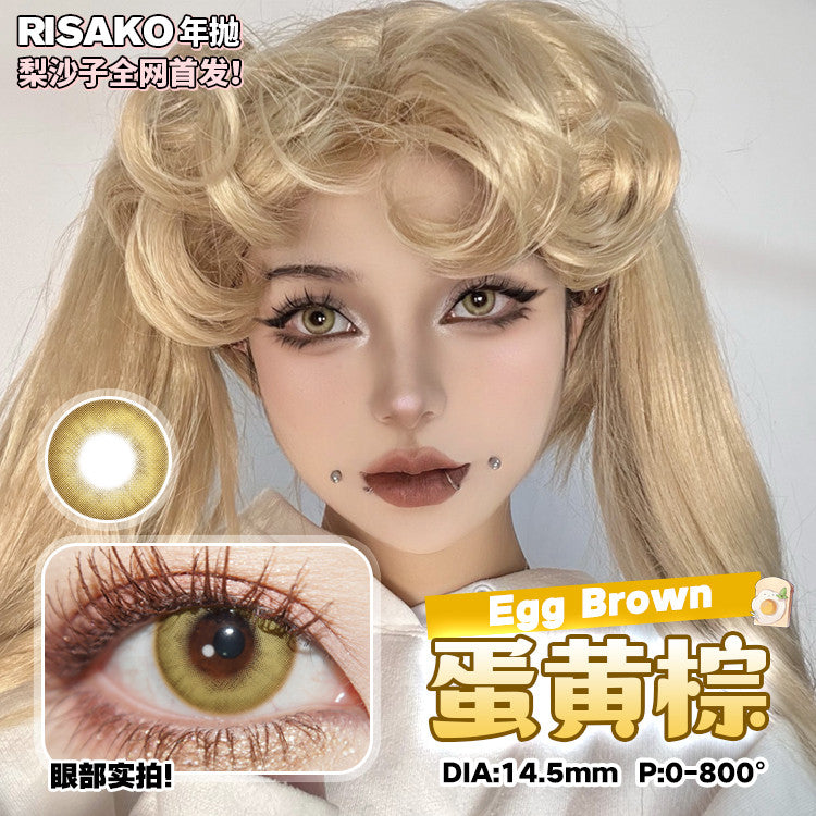 RISAKO梨沙子 蛋黄棕 Cos年拋