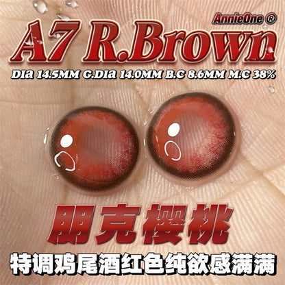 ANNIEONE CHERRY PUNK 朋克櫻桃 年拋