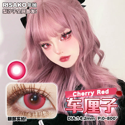 RISAKO梨沙子 車厘子 Cos年拋