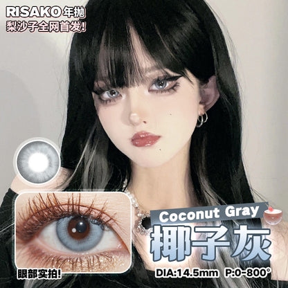 RISAKO梨沙子 椰子灰 Cos年拋