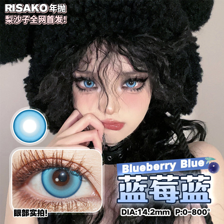 RISAKO梨沙子 藍莓藍 Cos年拋