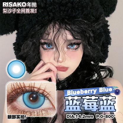 RISAKO梨沙子 藍莓藍 Cos年拋
