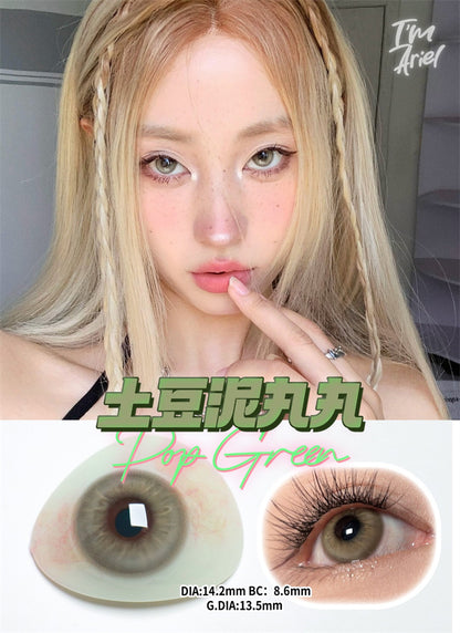 I’m Ariel Dream green 馬鈴薯泥丸丸 半年拋