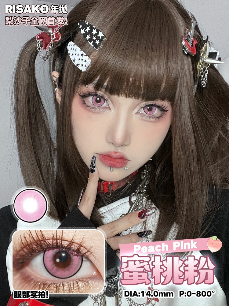 RISAKO梨沙子 蜜桃粉 Cos年拋
