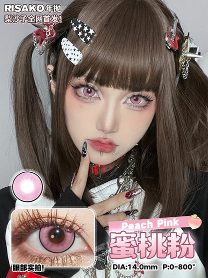 RISAKO梨沙子 蜜桃粉 Cos年拋