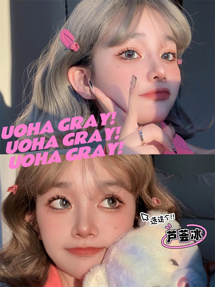 Ginomii Uoha Gray 蘆薈冰 半年抛