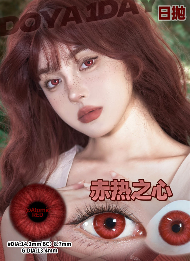 DOYA 原子之心系列 赤熱之心 Cosplay Con日拋一盒10片/2片試片裝