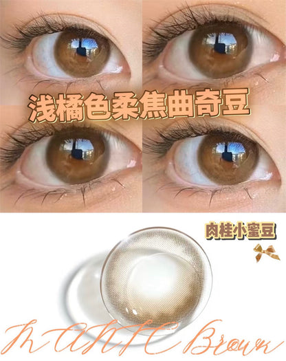 Ginomii Manic Brown 萬能蜜豆 半年抛