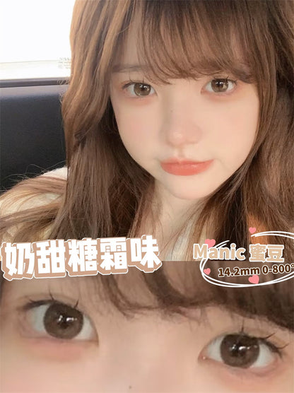 Ginomii Manic Brown 萬能蜜豆 半年抛