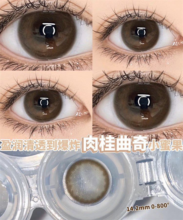 Ginomii Manic Brown 萬能蜜豆 半年抛