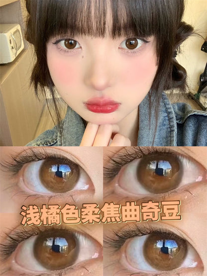 Ginomii Manic Brown 萬能蜜豆 半年抛