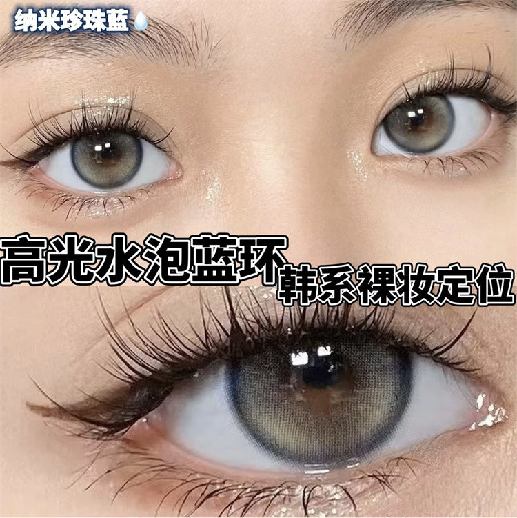 Ginomii Miuyou Blue 奈米珍珠藍 半年抛