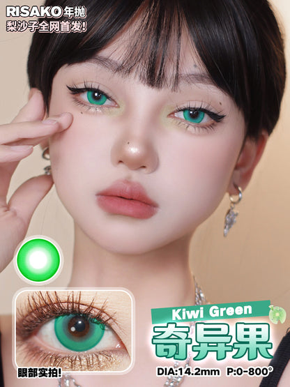 RISAKO梨沙子 奇異果 Cos年拋