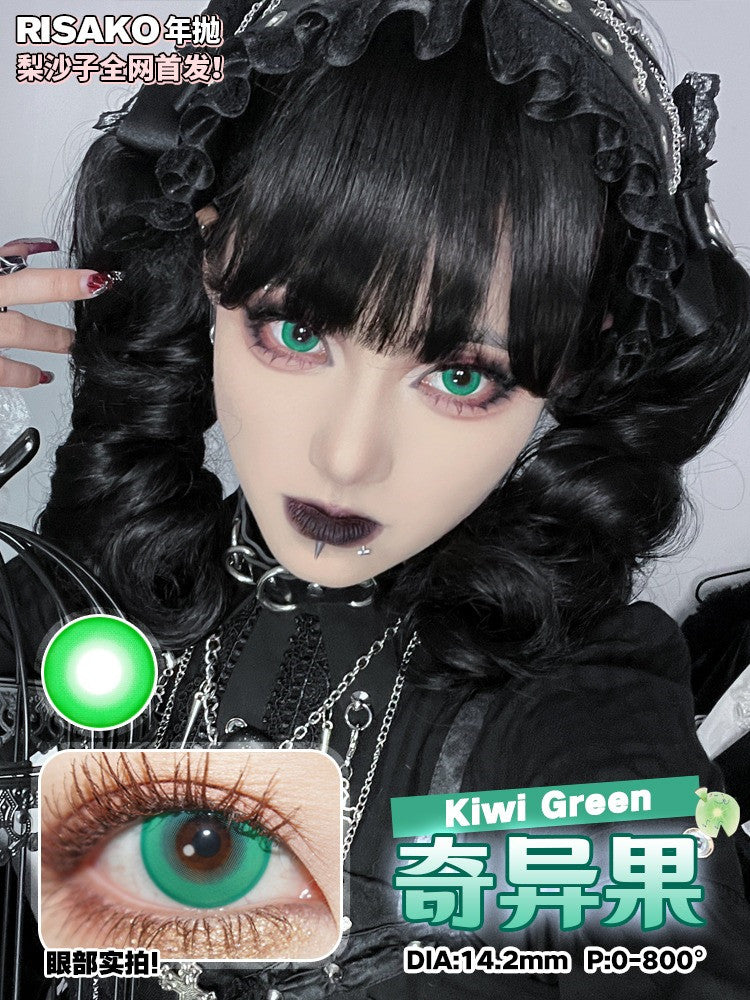 RISAKO梨沙子 奇異果 Cos年拋