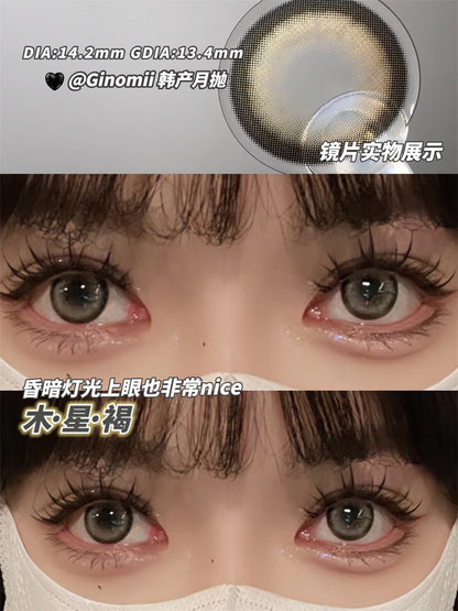 Ginomii 木星褐 月抛