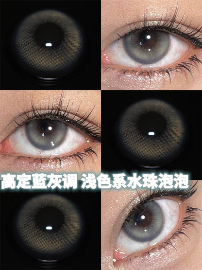 Ginomii Miuyou Blue 奈米珍珠藍 半年抛