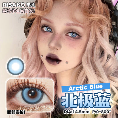 RISAKO梨沙子 北極藍 Cos年拋