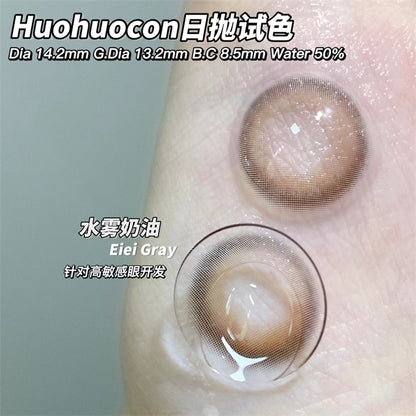 HUOHUOCON 水霧奶油 日拋10片/1盒