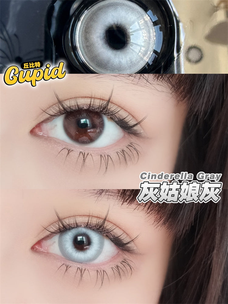 Cupid 丘比特 灰姑娘灰 Cos日拋(Cosaplay 專用)