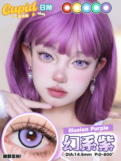 Cupid 丘比特 幻系紫 Cos日拋(Cosaplay 專用)