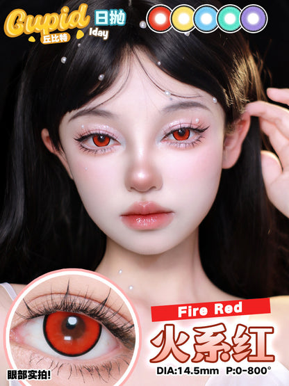 Cupid 丘比特 火系红 Cos日拋(Cosaplay 專用)