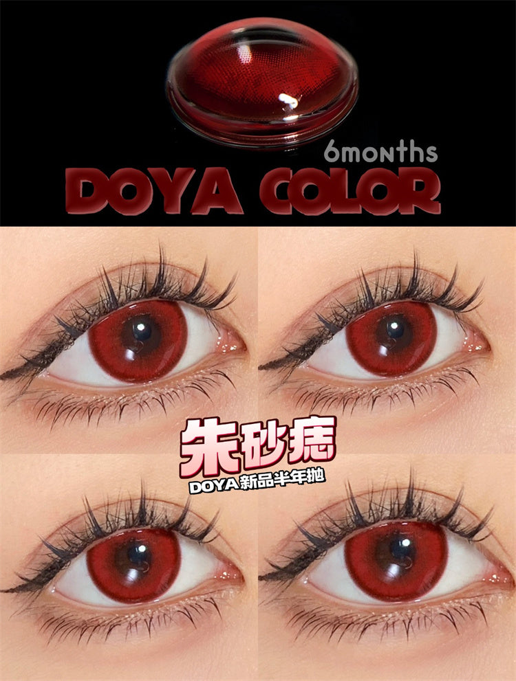 DOYA 朱砂痣 Cosplay Con半年拋