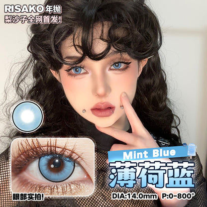 RISAKO梨沙子 薄荷藍 Cos年拋
