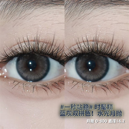 Ginomii 隕石波卡 月抛