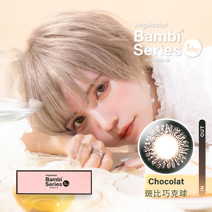 Angelcolor Bambi Series 1Day 斑比巧克球 Chocolat 10片/1盒(代理版)