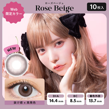 Angelcolor Bambi Series 1Day 玫瑰那堤 Rose Beige 10片/1盒(代理版)