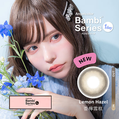 Angelcolor Bambi Series 1Day 香檸雪糕 Lemon Hazel 10片/1盒(代理版)